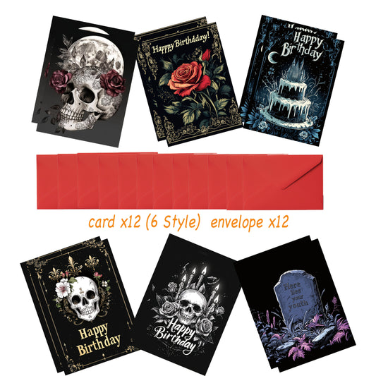 24pcs of Gothic Birthday Cards - The Perfect Choice for Horror Enthusiasts And Dark Celebrations, Suitable for Goths, Horror Fans, And Partners - an Ideal Option for Weddings, Birthdays, Anniversaries, And Valentine'S Day.